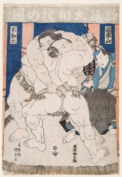 Sumo Wrestlers in Action by Utagawa Kunisada