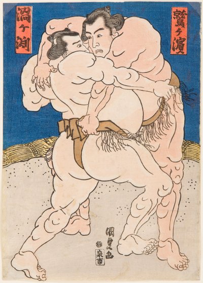 Sumo Wrestling Match between Uzugafuchi and Washigahama by Utagawa Kunisada