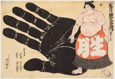 Sumo Wrestler Ikuzuki Geitazaemon by Utagawa Kunisada
