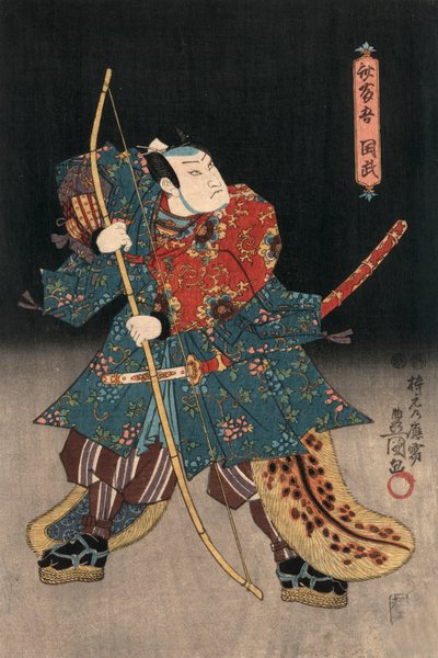 Actor Playing a Samurai by Utagawa Kunisada