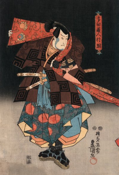 Actor Playing a Samurai by Utagawa Kunisada