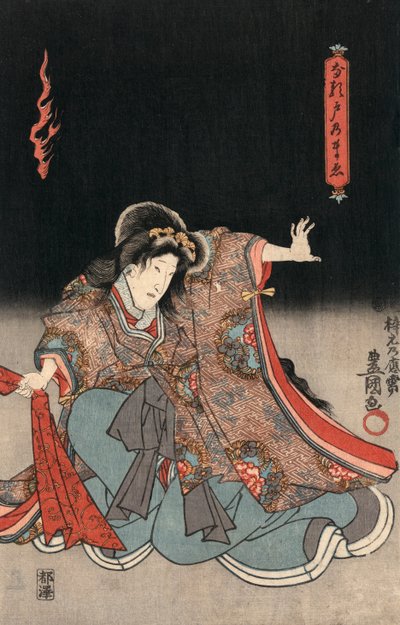 Actor in a Female Role by Utagawa Kunisada