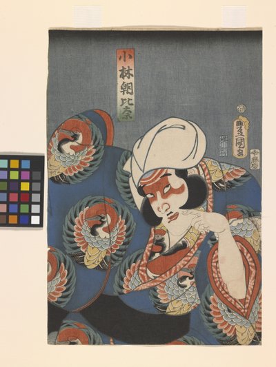 Actor in the Role of Kobayashi Asahina by Utagawa (1786 1865) Kunisada