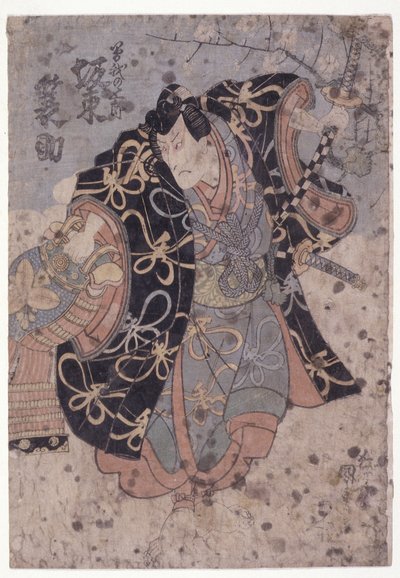 Bandō Minosuke in the Role of Soga Gorō by Utagawa (1786 1865) Kunisada