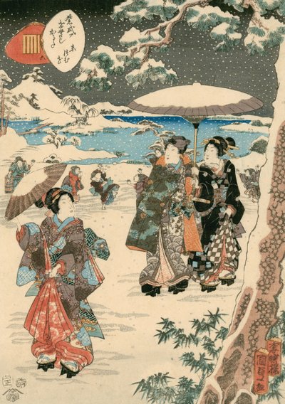 Figures with Parasols in Snow (A Scene from The Tale of Genji) by Utagawa (1786 1865) Kunisada