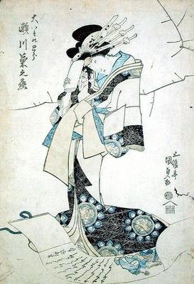 Portrait of a Lady by Utagawa Kunisada