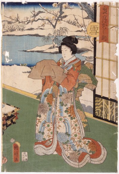 Snow by Utagawa (1835 1888) Kuniaki