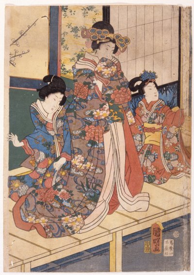 Spring colours: Lion Dance At A Mansion by Utagawa (1835 1888) Kuniaki
