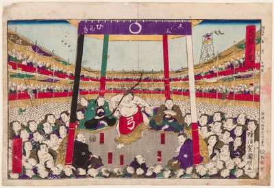 Ceremony of the Bow (Dance of the Bow) after the Last Sumo Match of the Day by Utagawa  Kuniaki