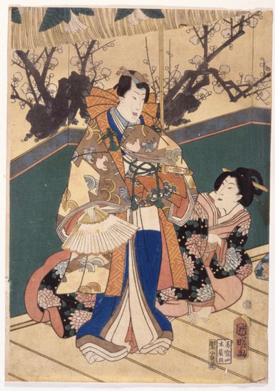 Spring Colours: Lion Dance At A Mansion by Utagawa (1835 1888) Kuniaki