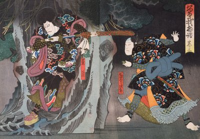 Actors in the Roles of Ettyujiro and Kagekiyo in 