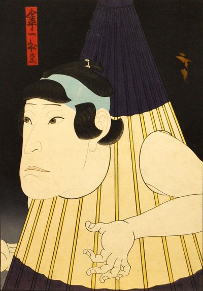 Unidentified Actor in the Role of an Umbrella Monster by Utagawa Hirosada