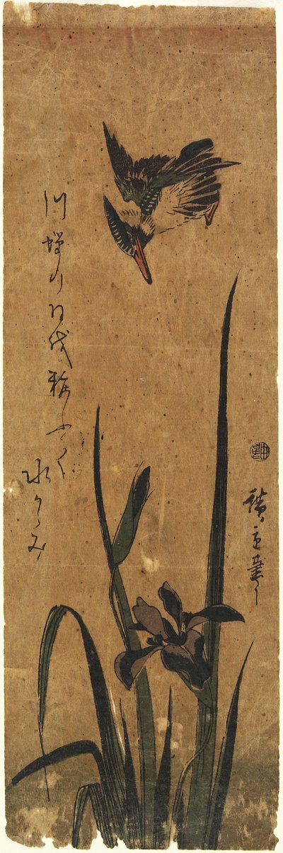 Iris and Kingfisher by Utagawa Hiroshige