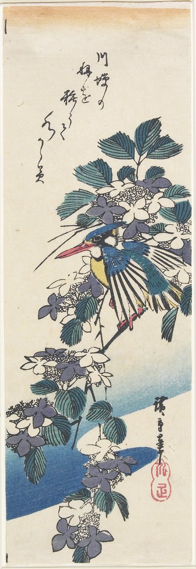 Kingfisher and Hydrangea by Utagawa Hiroshige
