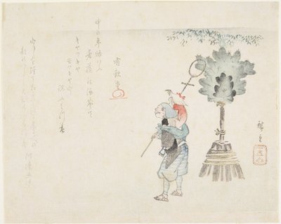 Monkey Leader by Utagawa Hiroshige
