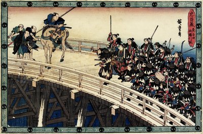 Act 11 Scene 5 of Night Attack; Being Arrested on the Ryogoku Bridge, c. 1838 by Utagawa Hiroshige