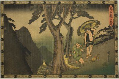 Act 5, from the series 