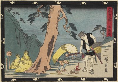 Act 5 by Utagawa Hiroshige