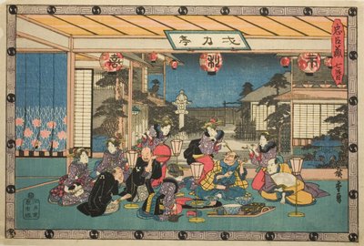 Act 7, from the series 