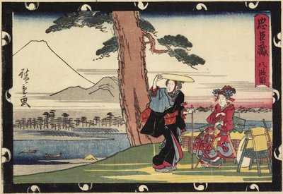 Act 8 by Utagawa Hiroshige