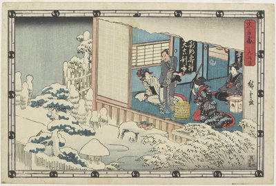 Act 9 by Utagawa Hiroshige