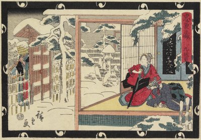 Act 9, 1843-1847 by Utagawa Hiroshige