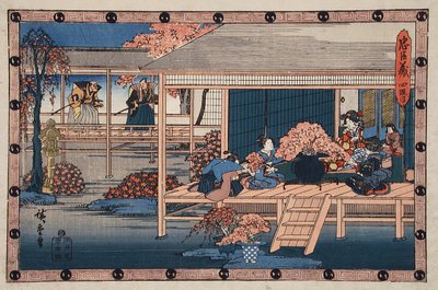 Act IV: Envoys from the Shogun Approach Lady Kaoyo and Group at Enyas Castle, Bringing Sentence of Death to Enya, Lady Kaoyo Is Surrounded by Cherry Blossoms Gathered to Cheer Enya during His Incarceration by Utagawa Hiroshige