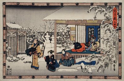 Act IX: Honzō