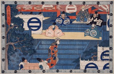 Act I: Lady Kaoyo Mounting the Steps at Hachiman Shrine for the Identification of Her Dead Master