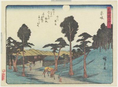 Akasaka, 1837-1844 by Utagawa Hiroshige