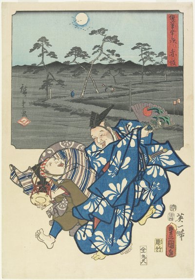Akasaka, April 1855 by Utagawa Hiroshige