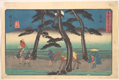 Akasaka Station by Utagawa Hiroshige