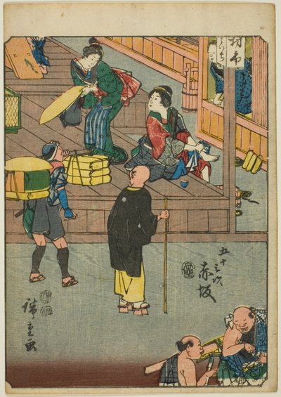 Akasaka, from the series 