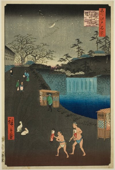 Aoi Slope, Outside Tora Gate, from the series "One Hundred Famous Views of Edo" by Utagawa Hiroshige