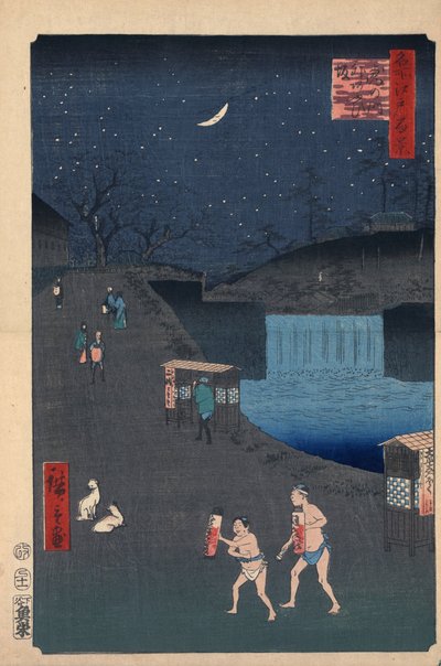 Aoi Slope outside Toranomon, One Hundred Famous Views of Edo, 1856-1858 by Utagawa Hiroshige