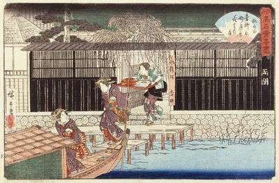 Aoyagi Restaurant in Ryōgoku District by Utagawa Hiroshige