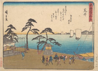 Arai by Utagawa Hiroshige