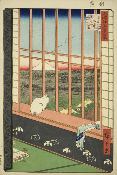 Asakusa Rice Fields and Torinomachi Festival, from the series 