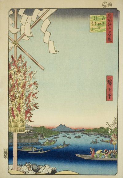 Asakusa River, Great Riverbank, Miyato River, from the series "One Hundred Famous Views of Edo" by Utagawa Hiroshige