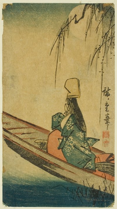 Asazuma Boat by Utagawa Hiroshige