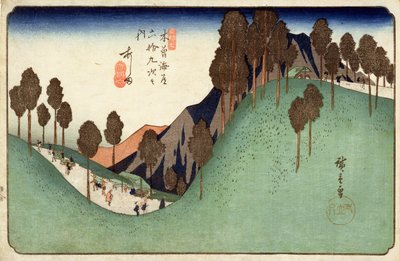 Ashida, from Sixty-nine Stations on the Kisokaido Highway, c.1838 by Utagawa Hiroshige