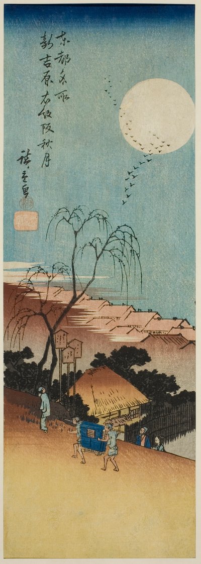 Autumn Moon at New Yoshiwara in Emonzaka, from the Series 