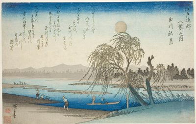 Autumn Moon over Tama River, from the series 