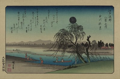 Autumn moon over Tama River. From the series Eight views in the environs of Edo, 1838 by Utagawa Hiroshige