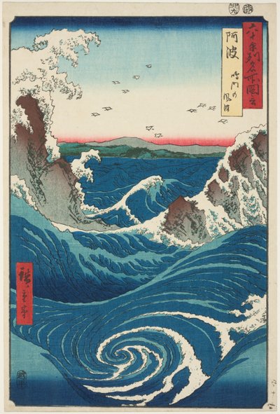 Awa Province: Naruto Whirlpools, from the series Famous Places in the Sixty-Odd Provinces by Utagawa Hiroshige
