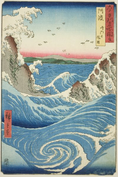 Awa Province: Naruto Whirlpools, from the Series 