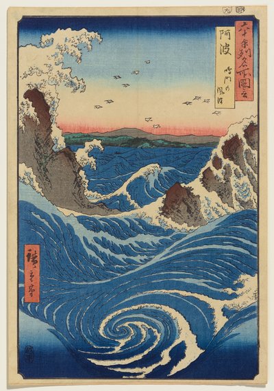 Awa Province: Naruto Whirlpools by Utagawa Hiroshige