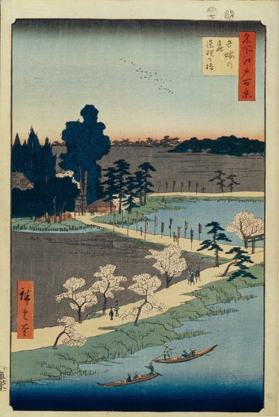 Azuma no mori Shrine and the Entwined Camphor One Hundred Famous Views of Edo by Utagawa Hiroshige