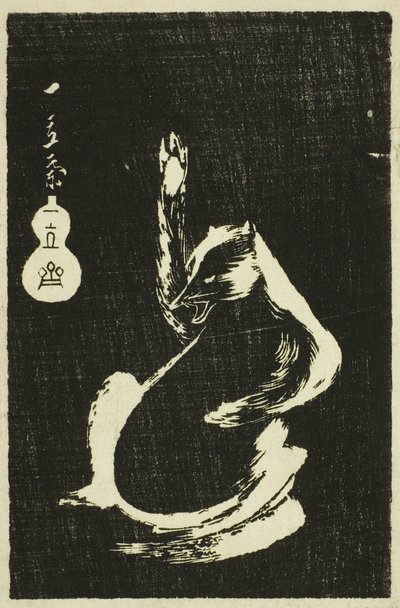 Badger, from the series 