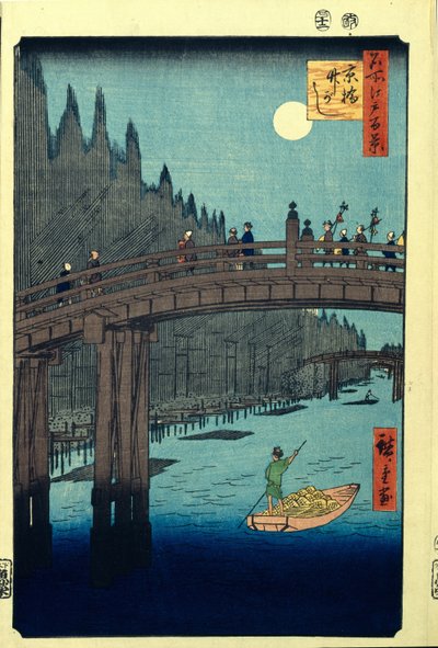Bamboo Quay by Kyobashi Bridge. One Hundred Famous Views of Edo by Utagawa Hiroshige